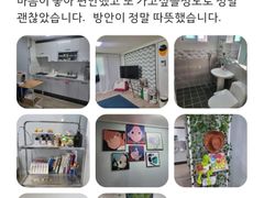 수성못5분#장기거주완벽 18번째 이미지