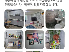 5 minutes to Suseongmot Lake #Perfect for lon 18th image