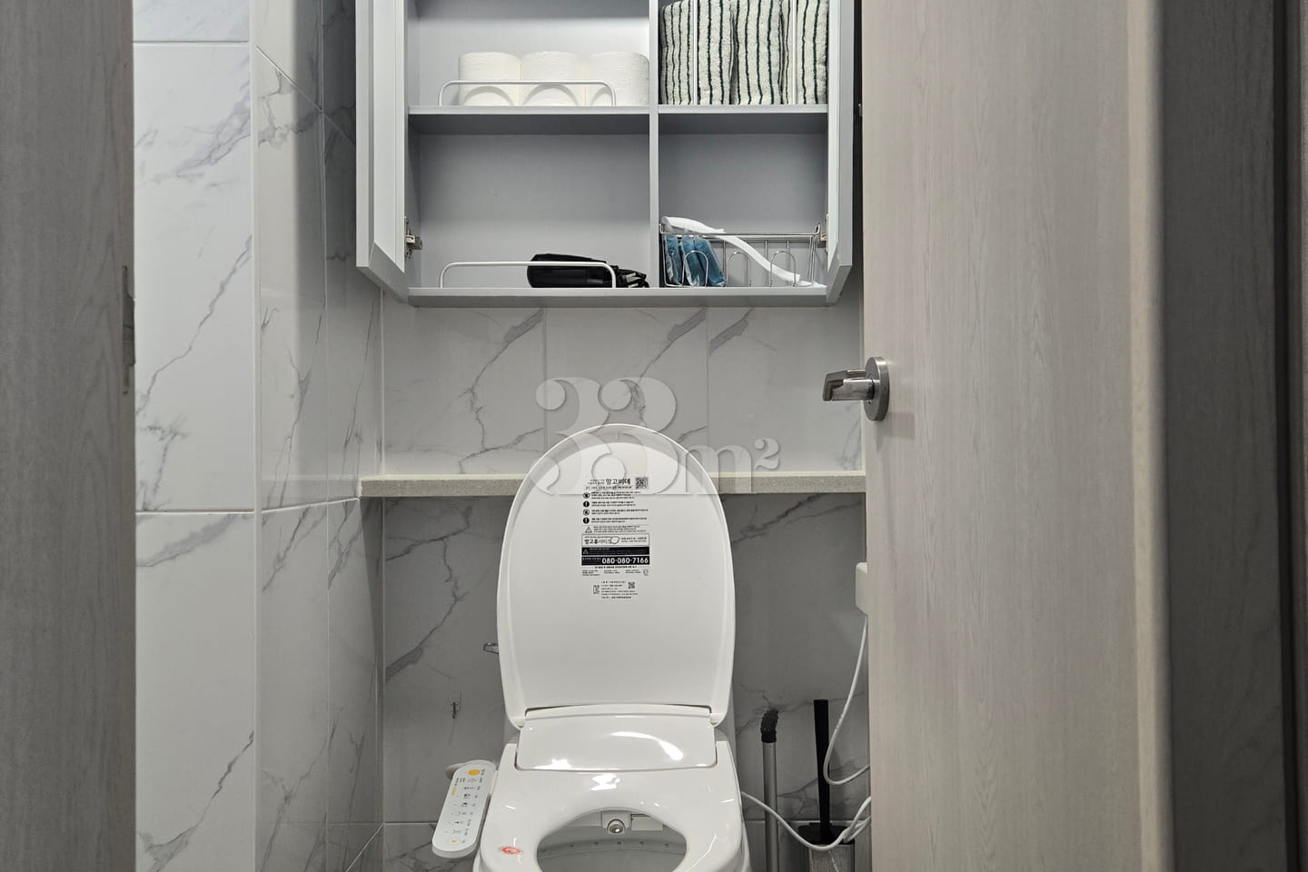 New officetel near Konkuk University Station 9th image