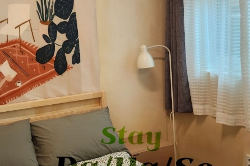 성신여대역 도보10분