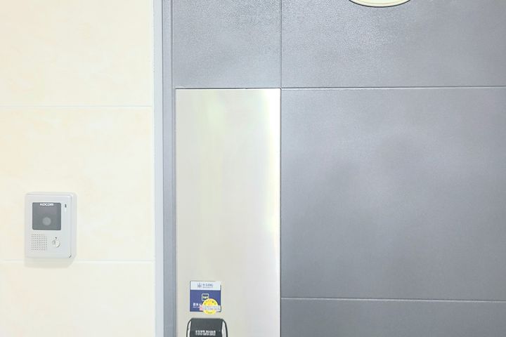 305호 0번째 이미지