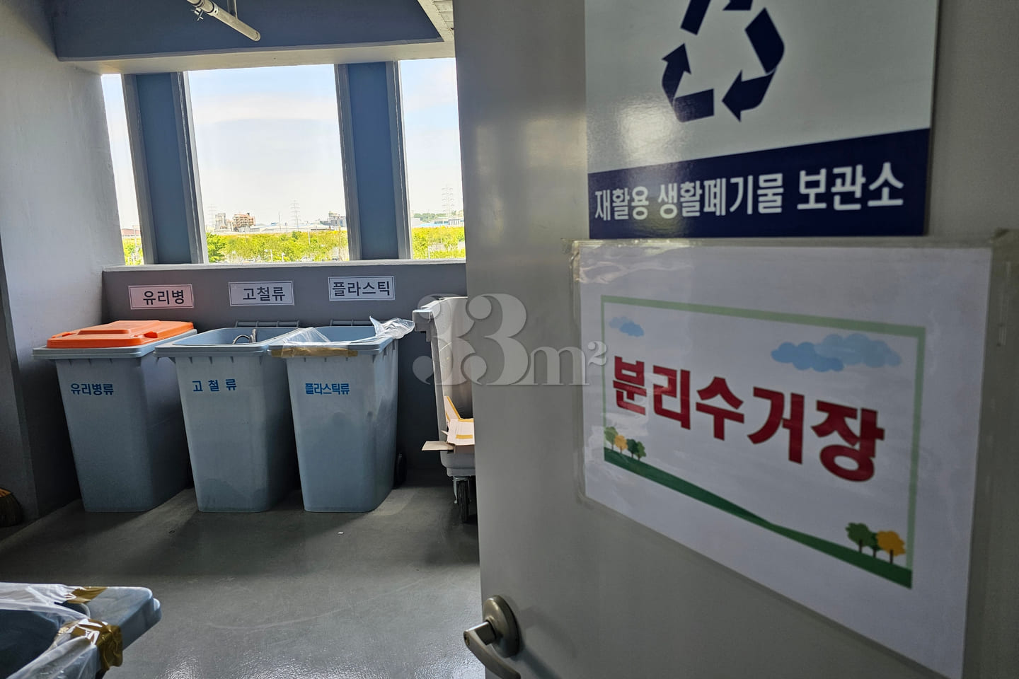 반달섬오션코너뷰28층 18번째 이미지