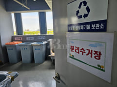 반달섬오션코너뷰28층 18번째 이미지