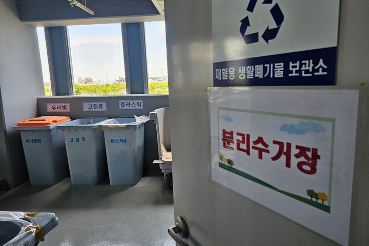 반달섬오션코너뷰28층 18번째 이미지
