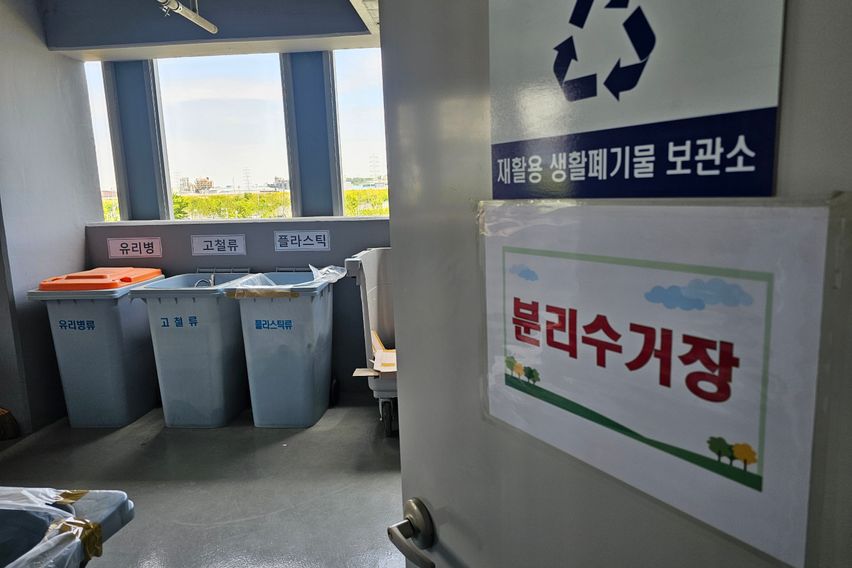 반달섬오션코너뷰28층