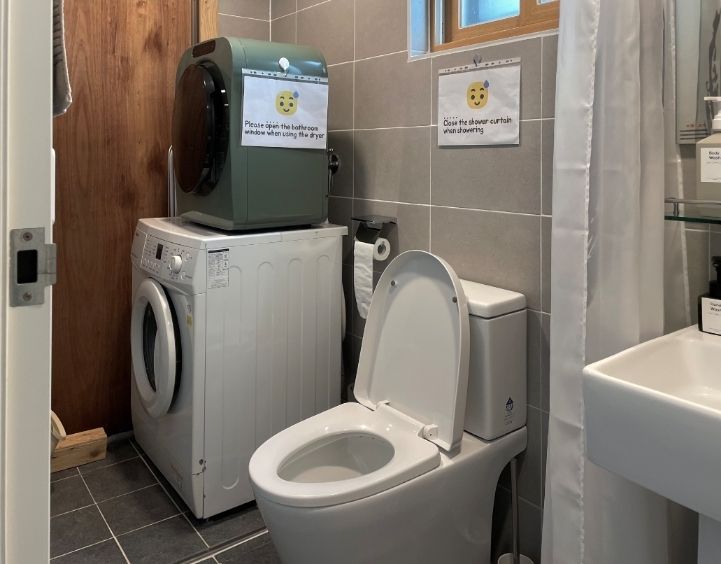 숙대입구 2룸 4인🏠