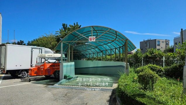 투룸오션뷰-바다80m앞 16번째 이미지
