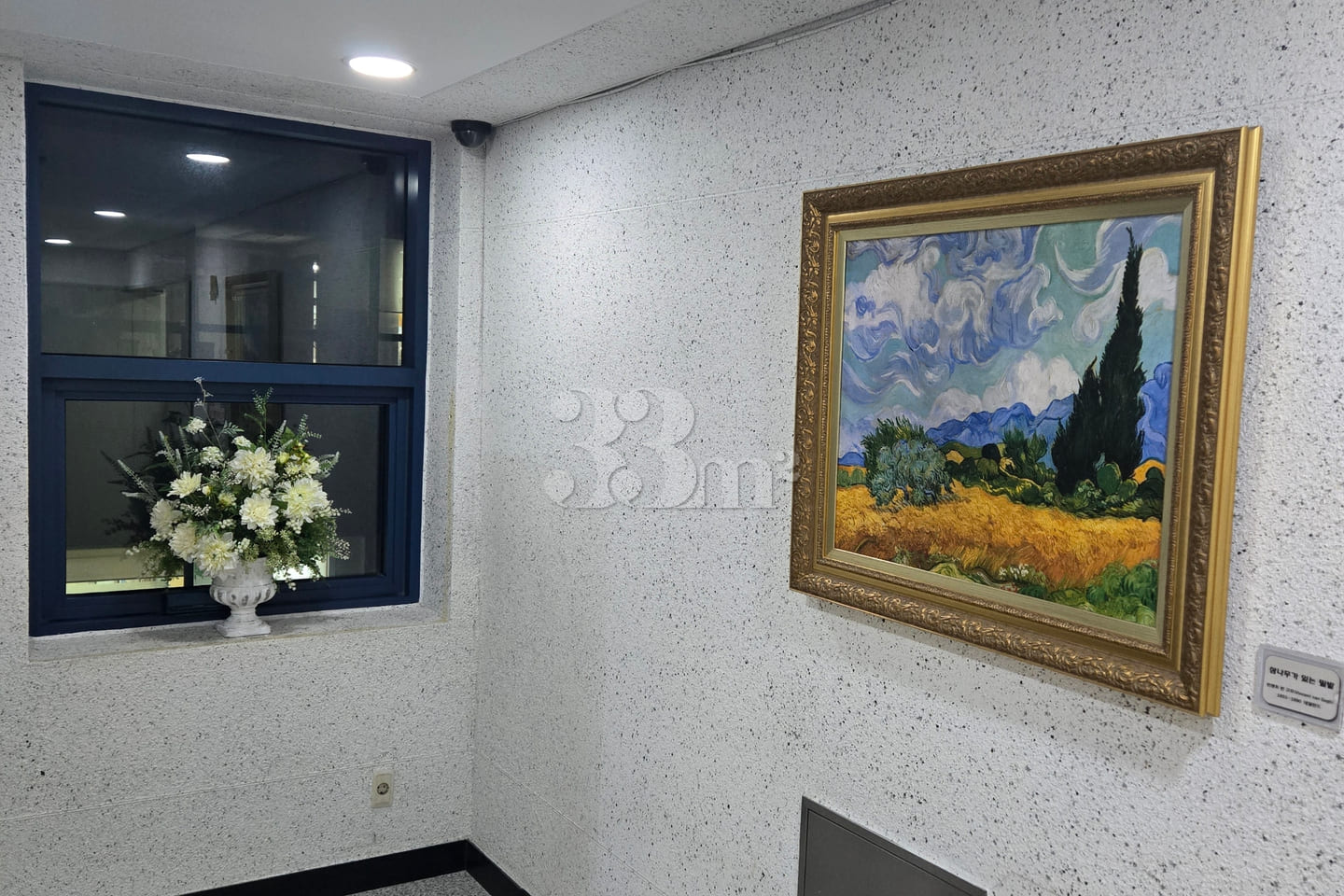 π Yeouido/Saetgang Officetel 10th image