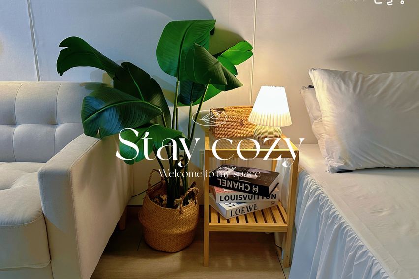 강남 서초동 역도보5분