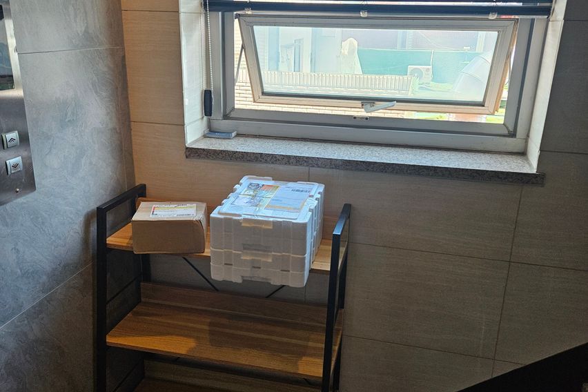 프리미엄 고고스테이 C