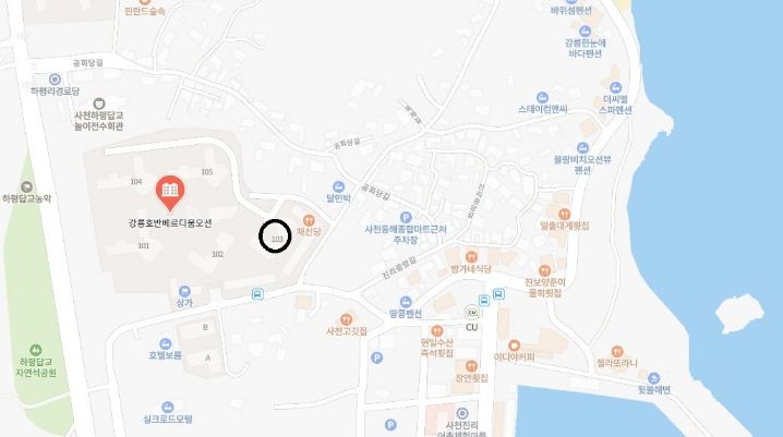 강릉 누워서 일출보는집 19번째 이미지