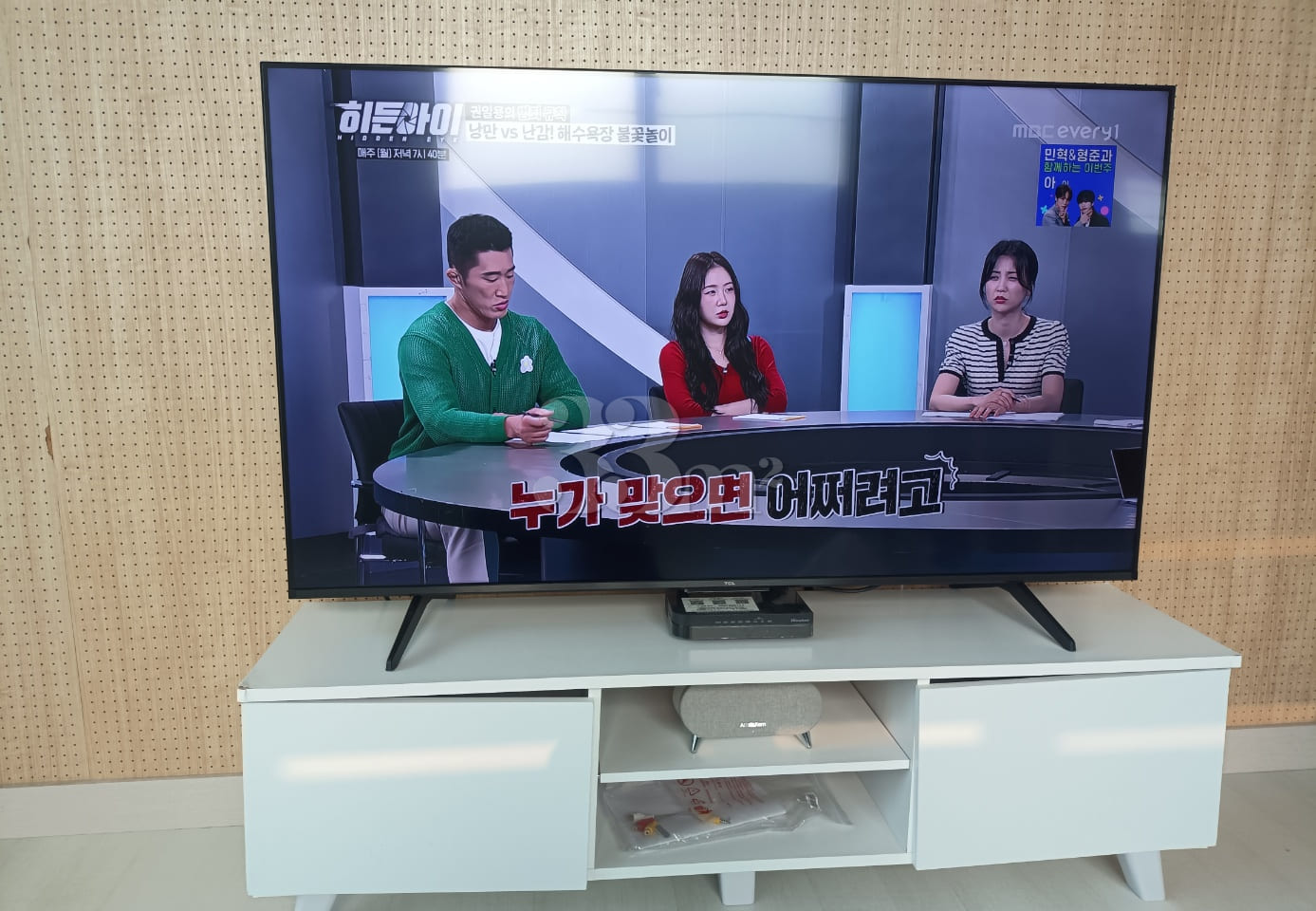Modern ♡ Deungchon-dong 2-Room Unit ♡ 62 10th image