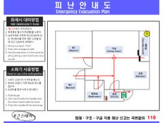 용인 명지대 풀옵션2룸 3번째 이미지