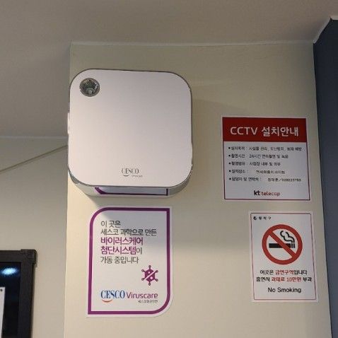 내창작은방 A 8번째 이미지