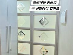 Busan Gijang Mini Two-Room Unit C1 13th image
