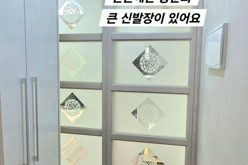 부산기장 미니투룸 C1 13번째 이미지