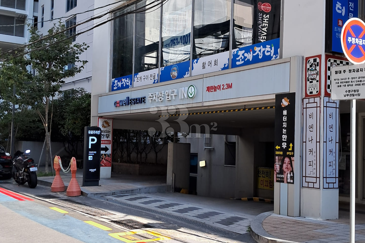 부산 광안리 바다1초 14번째 이미지