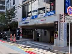 부산 광안리 바다뷰 14번째 이미지