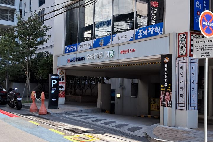 부산 광안리 바다뷰 14번째 이미지