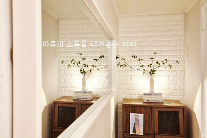 🌿장·단기 편안한 숙소 3번째 이미지