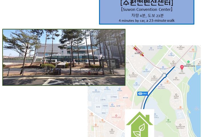 아주대병원 인근 풀옵션 17번째 이미지