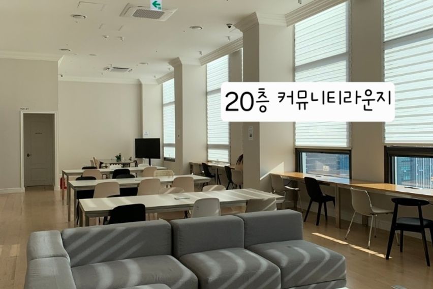 ❣️가산, 아늑한 복층❣️ 19번째 이미지