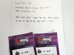 아늑1층 투룸 퀸침대2 14번째 이미지