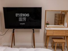 상도역|투룸|무료주차 4번째 이미지