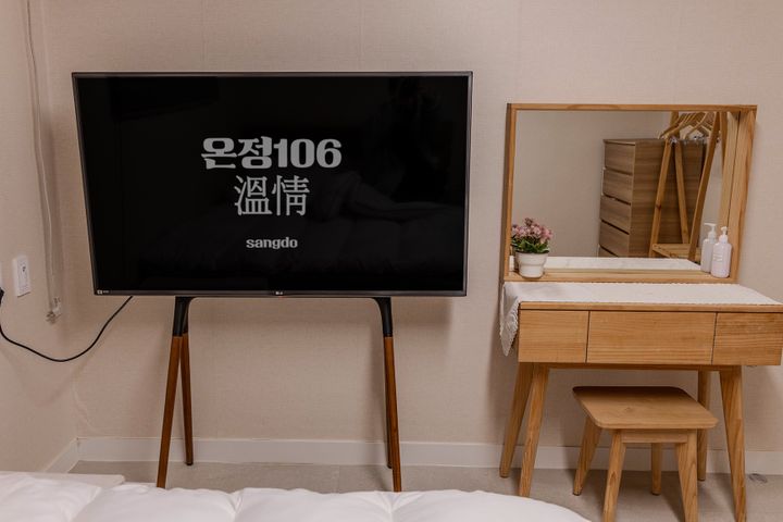 상도역|투룸|무료주차 4번째 이미지