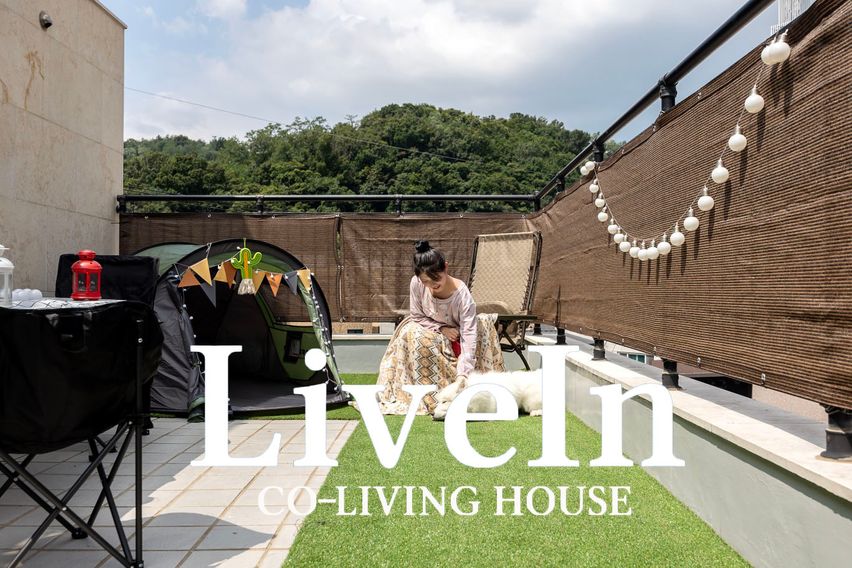 리브인신림304호 0번째 이미지