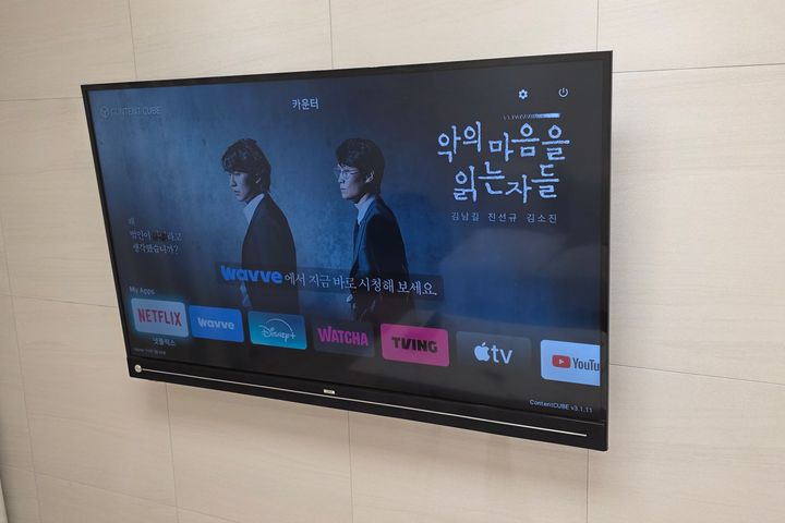 범계 신축 투룸 1번째 이미지