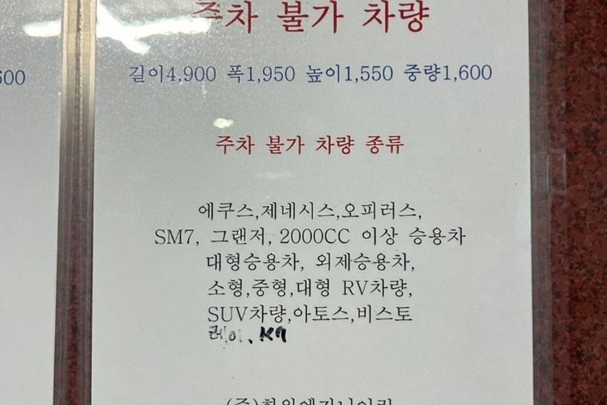 해운대역,바다초근접풀옵