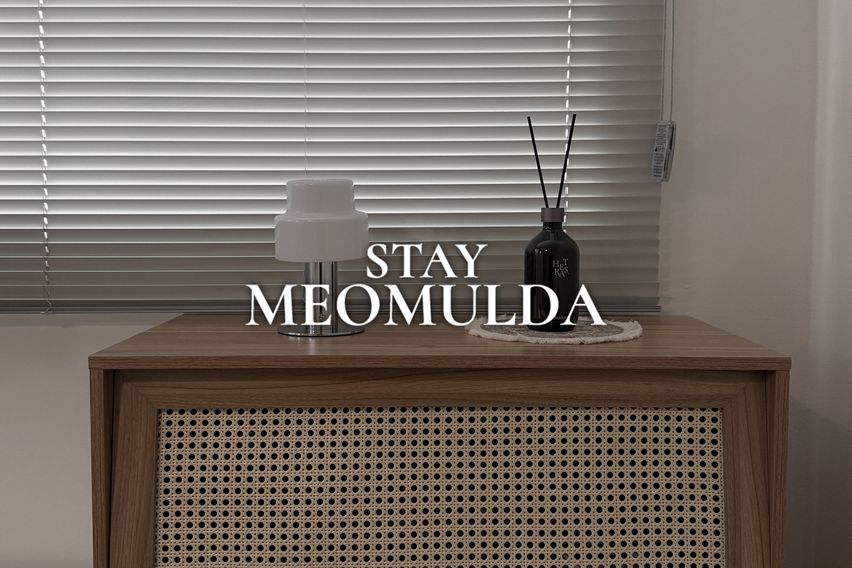 ❤의정부/감성/202 11번째 이미지