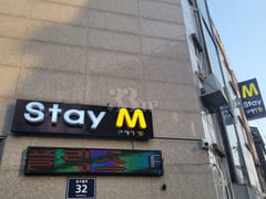 석남역 스테이M 옥탑4 4번째 이미지