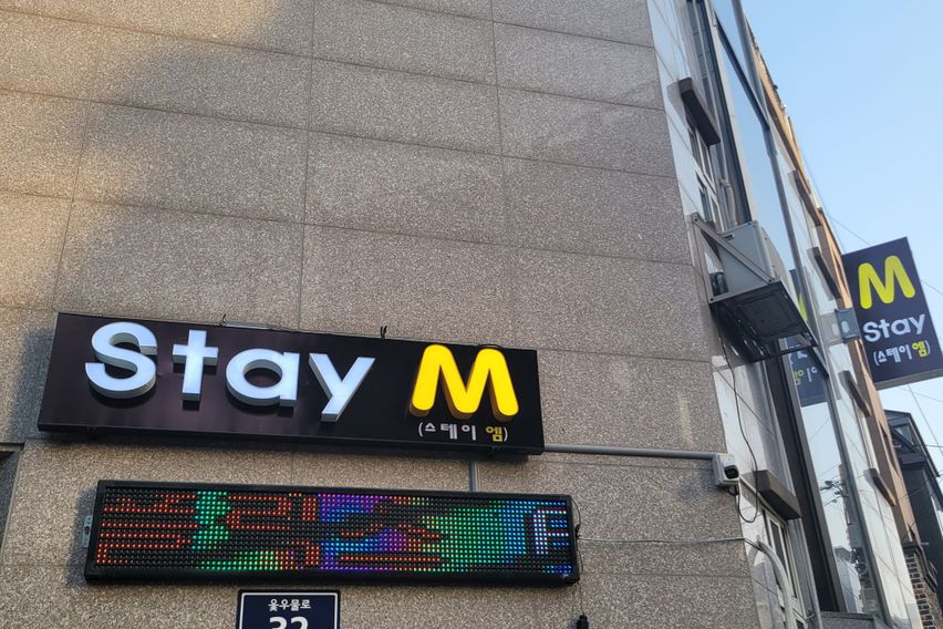 석남역 스테이M 옥탑4 4번째 이미지