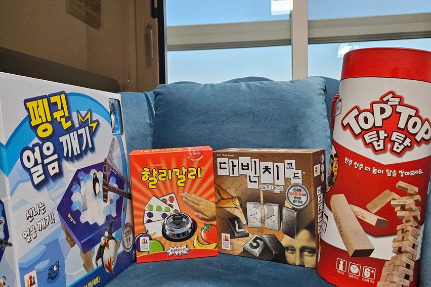 REVE HOUSE 5 2번째 이미지