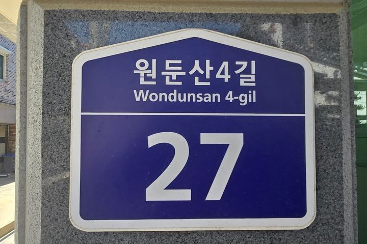 봉동둔산 원룸 숙소 6번째 이미지