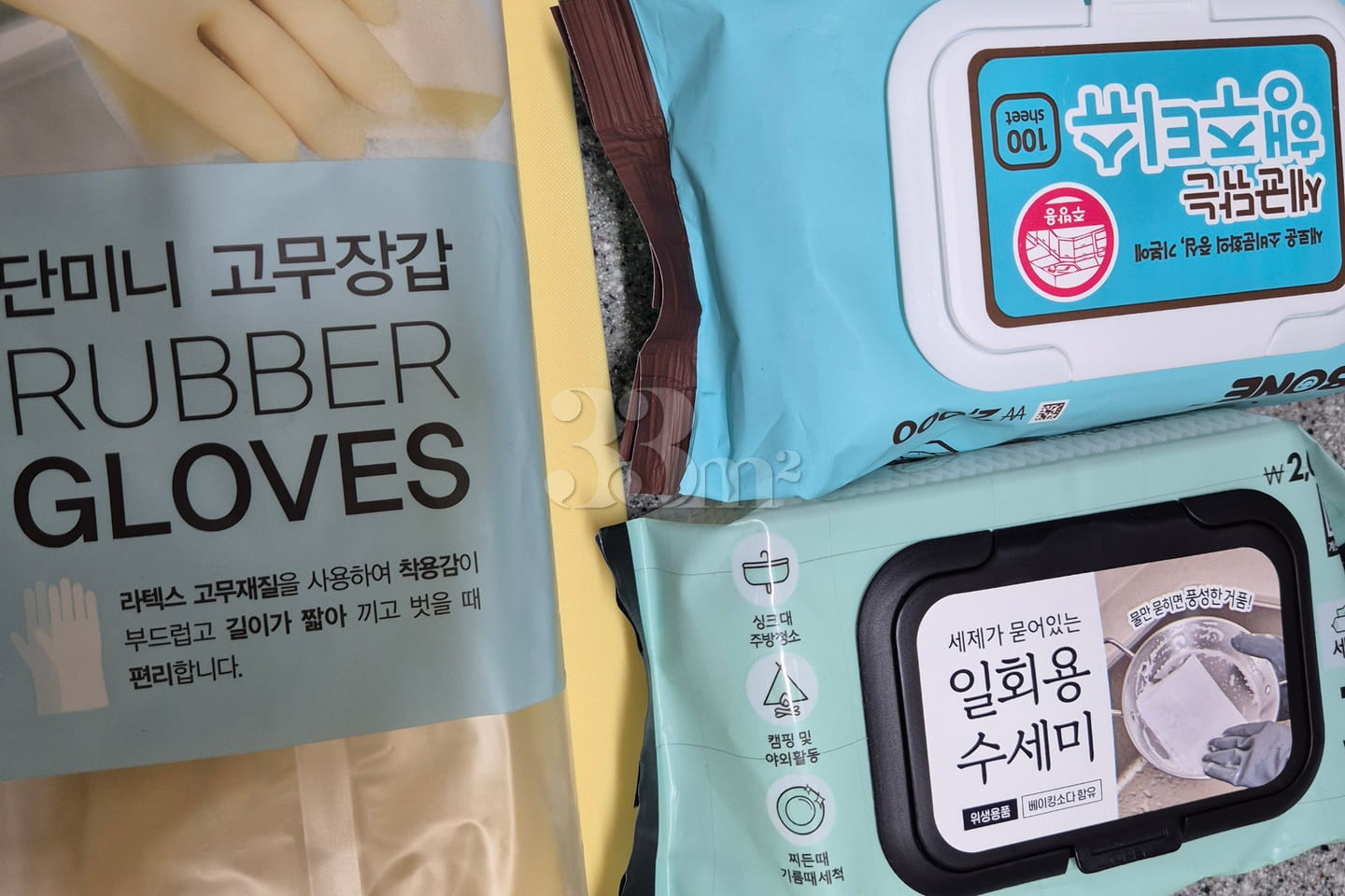 대구 중구 행복5-2 10번째 이미지