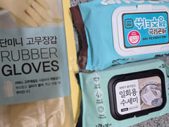 대구 중구 행복5-2 10번째 이미지