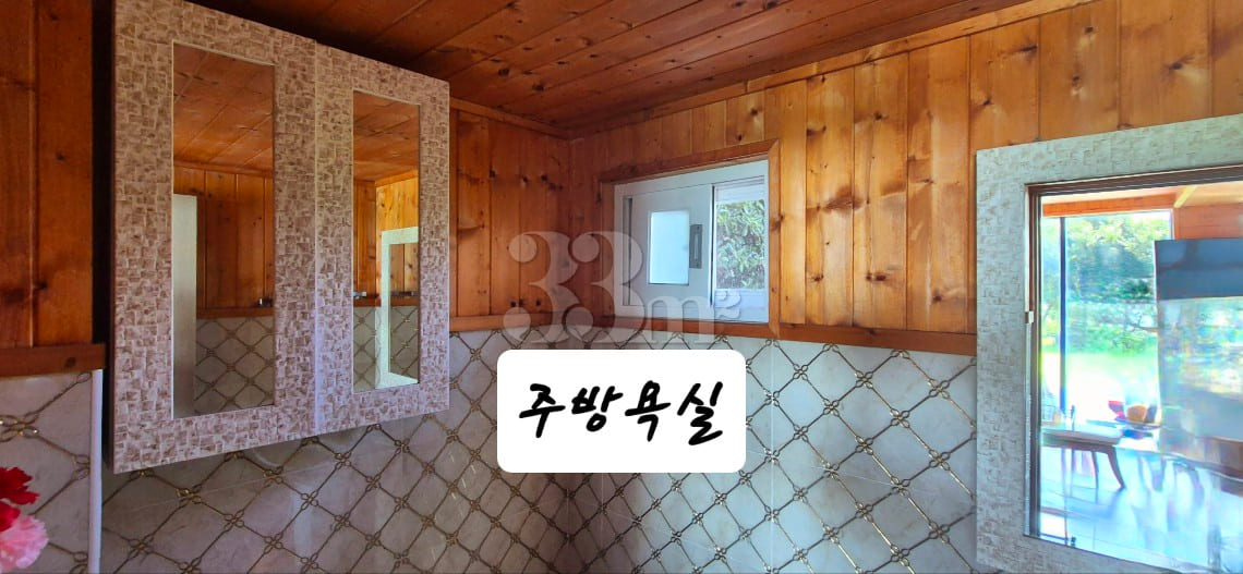 바닷가 경관좋은201호 13번째 이미지