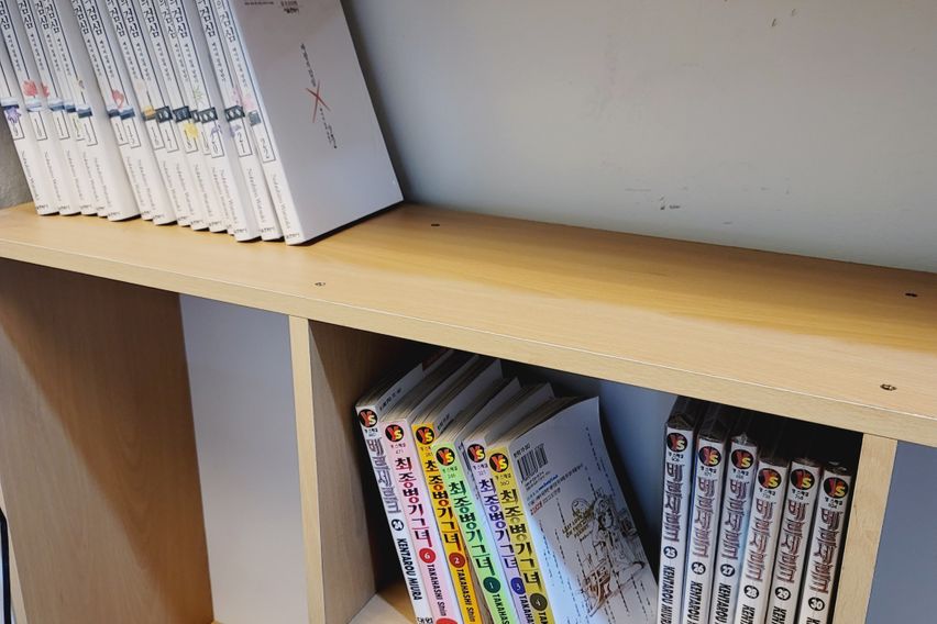 한옥마을도보3분#305 16번째 이미지