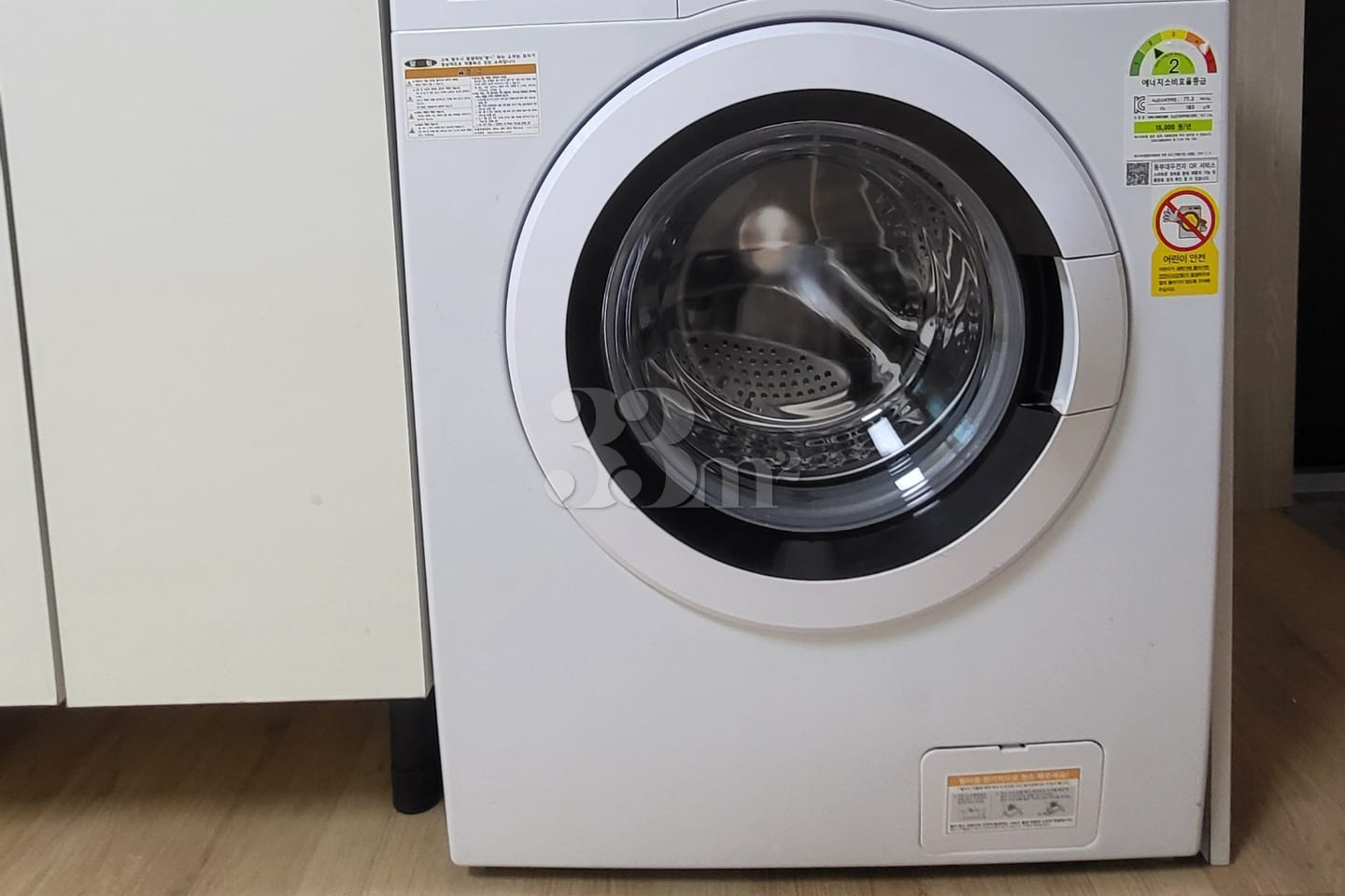 Fully furnished basement unit near Suyu Stati 6th image