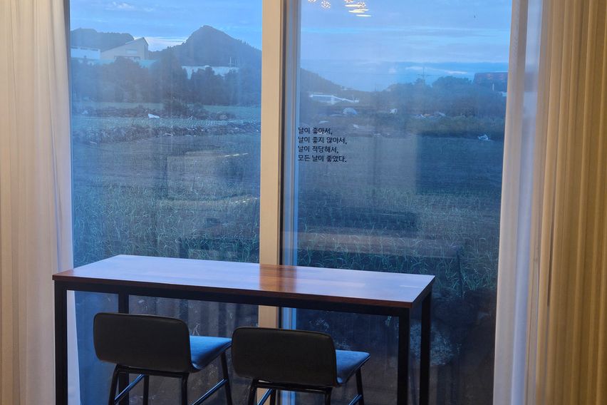 산방산 돌담_달무리 3번째 이미지