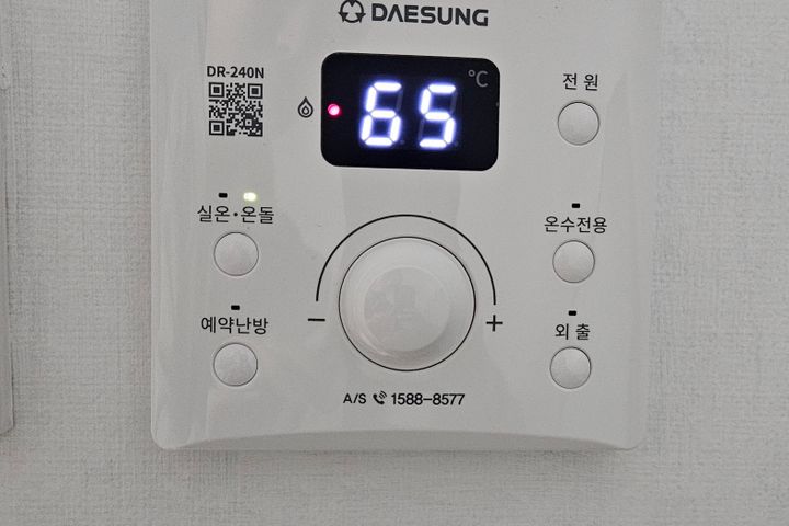 가오리역 수유동 2호 9번째 이미지