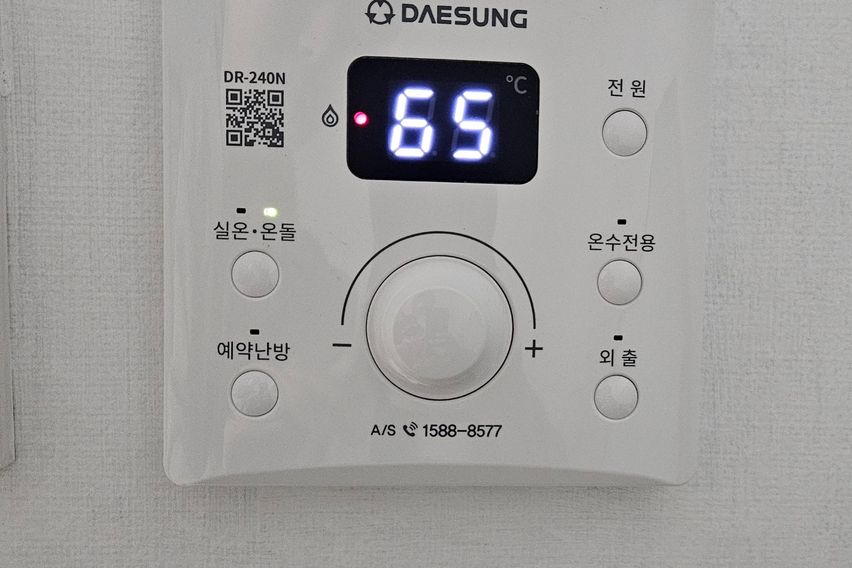 가오리역 수유동 2호