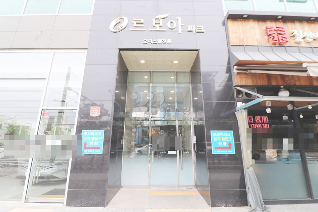 3-minute walk from Misa Station 9th image