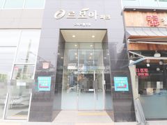 미사역 도보3분 9번째 이미지