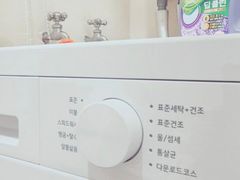 ✨더휴 스테이 201 16번째 이미지