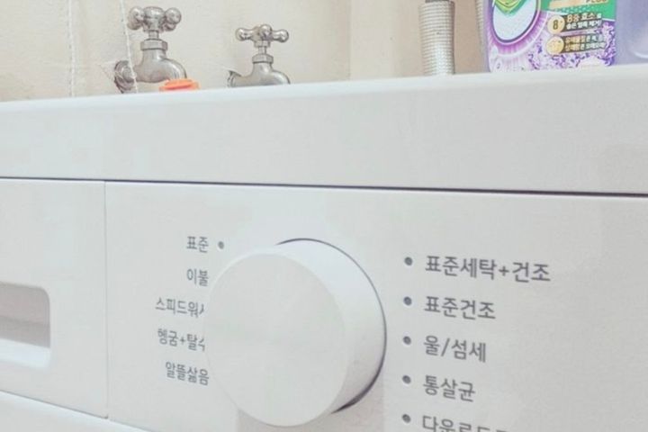 ✨더휴 스테이 201 16번째 이미지