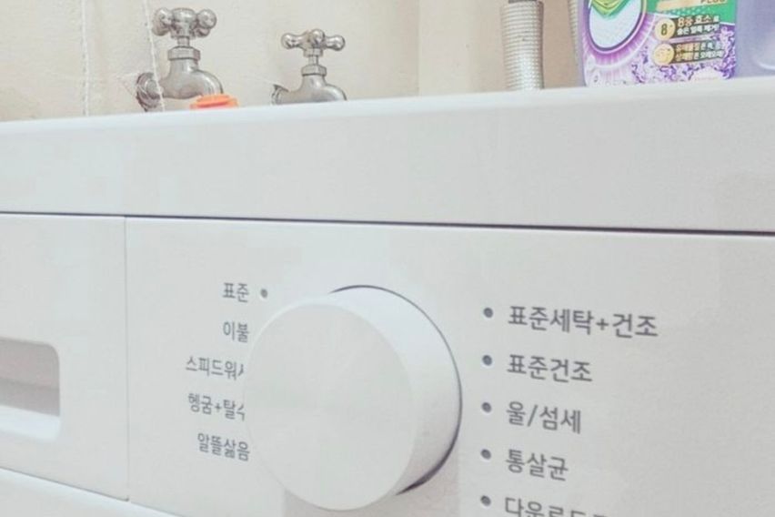 ✨더휴 스테이 201